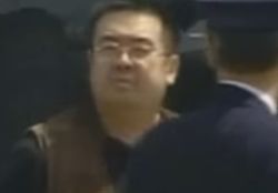В аэропорту Куала-Лумпура убили брата лидера Северной Кореи