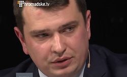Главный борец с коррупцией попал в дело из-за поездки жены в Лондон