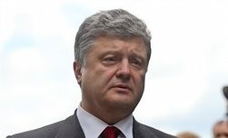 В Украине больше не будут отмечать 23 февраля по чужому календарю – Порошенко