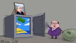 Россия - среди лидеров по пользованию офшорами