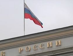 США вознамерились лишить Россию теневых денежных потоков