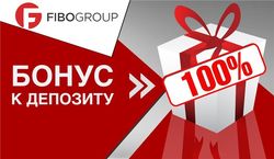 FIBO Group начисляет трейдерам Форекс 100% бонус к депозиту