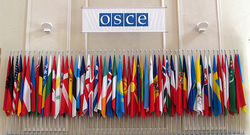 Азербайджан дал от ворот поворот ОБСЕ