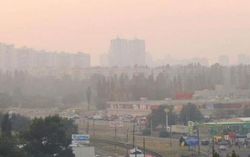 Киев накрыл дым от тлеющих торфяников