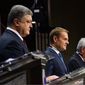 Украина может получить безвиз с Евросоюзом уже до конца года – Юнкер