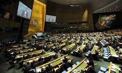 Совбез ООН принял резолюцию о незаконной передаче оружия сторонам конфликта