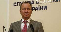 «Донбасское землячество Киева» работало под контролем спецслужб РФ – Грицак
