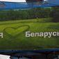 В чем феномен белорусского патриотизма?