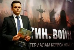 Доклад Немцова подрывает режим Путина изнутри – украинские эксперты