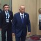 Президент Узбекистана озабочен ситуацией в Афганистане