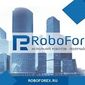 Компания RoboForex предложила получать дополнительный доход благодаря «Программе лояльности»
