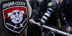 Милиция блокировала все учебно-тренировочные базы "ПС"