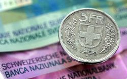 Нацбанк Швейцарии лишился 23 миллиардов из-за укрепления франка 