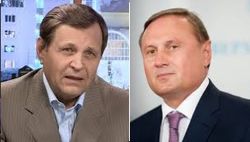 Ландик сдал Ефремова, рассказав о его роли в событиях на Донбассе