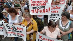 Россияне массово протестуют против реформы