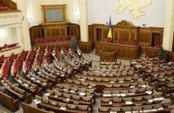 Не ожидали или не хотели? Оппозиция не смогла «повалить» Азарова