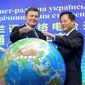 Китай защитит Украину в случае ядерного удара - документ