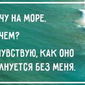 «Одноклассники» представили интересную подборку открыток