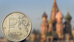 Россия является мировым лидером по объемам нелегальных финансовых потоков