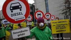 Почему немцы отказываются от автомобилей с дизельными двигателями?