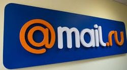 Блокировка в Украине стоила Mail.ru 1,5 процента выручки