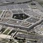 США готовы ответить на нарушение Москвой договора Горбачева-Рейгана