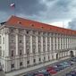 МИД Чехии считает нелегитимной дипмиссию ДНР