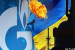 «Газпрому» известны условия Украины, он может пойти на уступки – эксперты