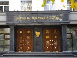 ГПУ установила личности снайперов, расстреливавших людей в Киеве