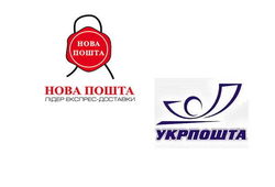 "Новая почта" и "Укрпочта" названы самыми популярными операторами грузоперевозок в Украине