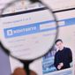 Соцсеть ВКонтакте запустила биржу рекламы в сообществах 