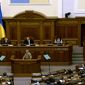 Какие партии проходят в Верховную Раду: обнародован новый рейтинг