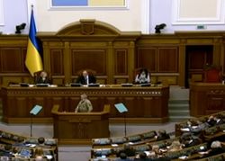 Какие партии проходят в Верховную Раду: обнародован новый рейтинг