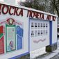 Беларусь не может распрощаться с советским прошлым
