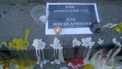Кто будет судить российского солдата, убившего 7 граждан Армении? 