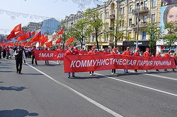 Коммунисты нашли способ обойти запрет на первомайскую акцию в Киеве
