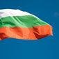 В Болгарии парламент отправлен в отставку
