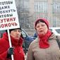 В ДНР провели массовую мобилизацию