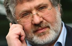 КПРФ просит еврейские организации воздействовать на «террориста» Коломойского