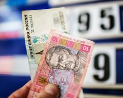 В Крыму покупка валюты превратилась в большую проблему 