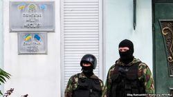 В Симферополе суд приступил к запрету Меджлиса крымских татар