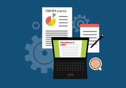 В Masterforex-V Expo определены лучшие ПАММ-счета брокеров Форекс в марте 2016 года