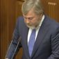 Суд отменил закон о переименовании УПЦ МП – депутат