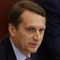 Госдума создает группу по изучению легитимности решений Украины