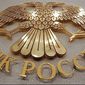 Падающий рубль заставил Центробанк РФ отказаться от скупки валюты