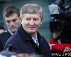 Ахметов отжал Донбасс у Януковича – СМИ