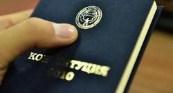 В Кыргызстане стартовал референдум по изменению Конституции