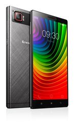 23 марта Lenovo представит новый флагман