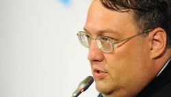 В письме УПА есть нестыковки, указывающие на фальшивку – Геращенко