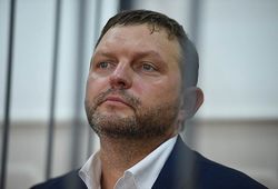 В России губернатор обвиняется в получении взятки в 400 тыс. евро